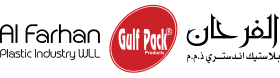 AL FARHAN Logo